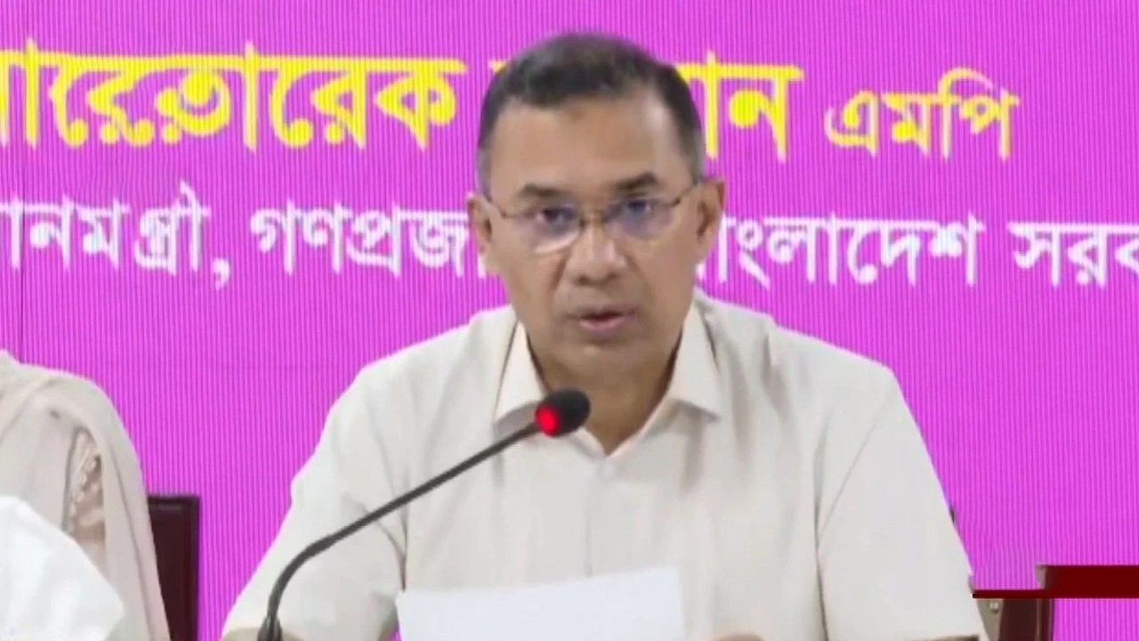 প্রধানমন্ত্রী তারেক রহমান। ছবি: সংগৃহীত