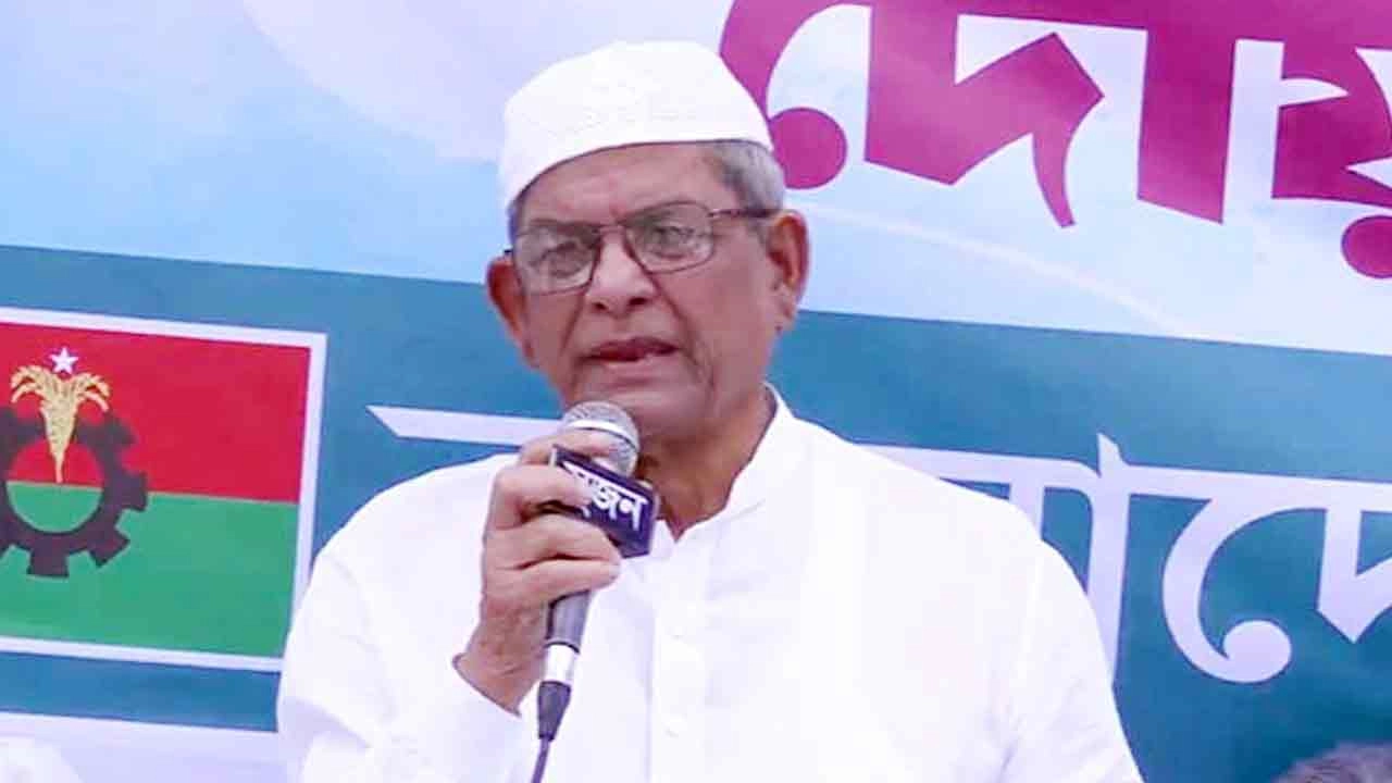 বিএনপির সদ্য সাবেক মহাসচিব মির্জা ফখরুল ইসলাম আলমগীর