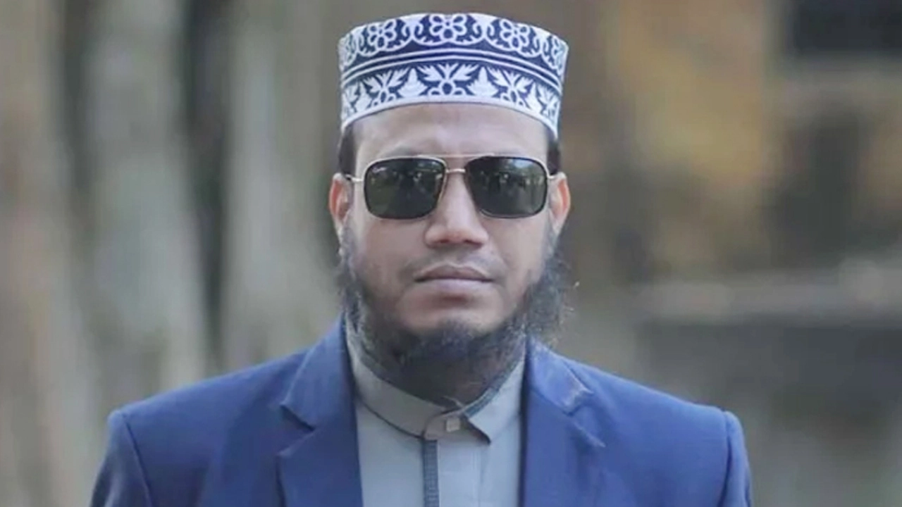 ছবি: সংগৃহীত