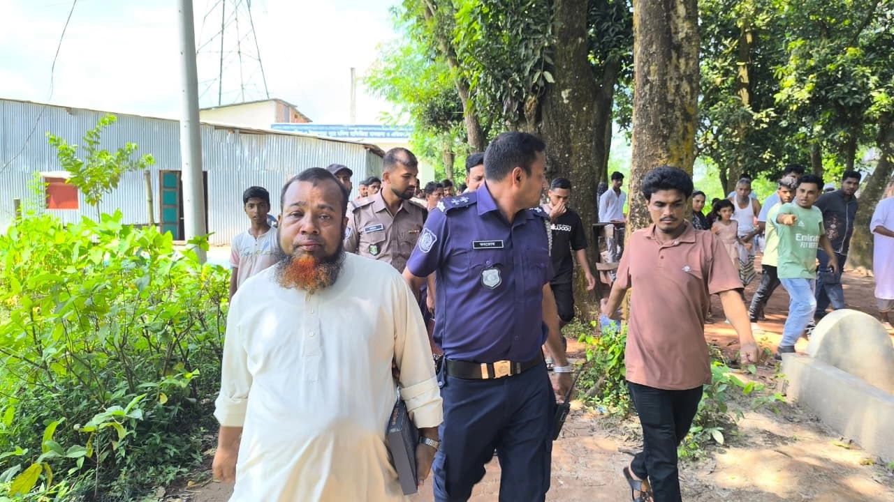 ছবি : সংগৃহীত।
