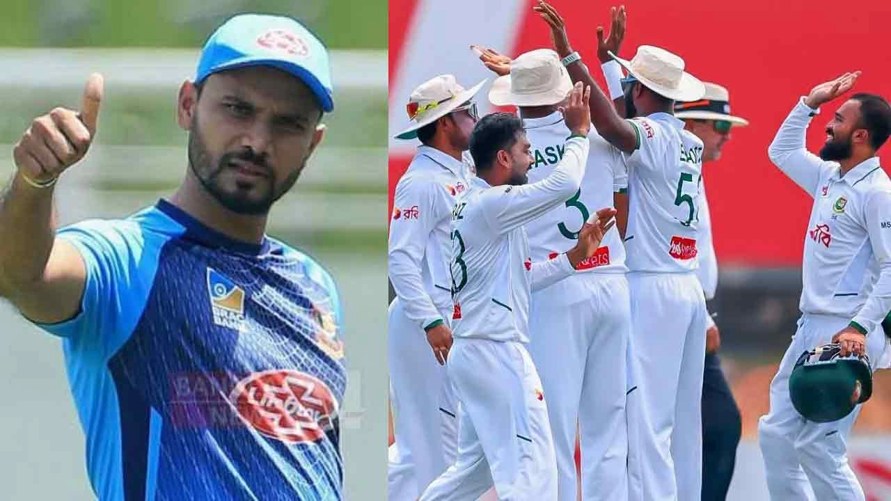 সংগৃহীত