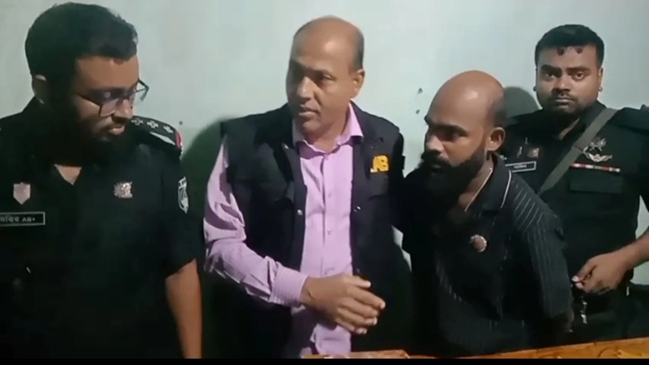 ছবি : সংগৃহীত।