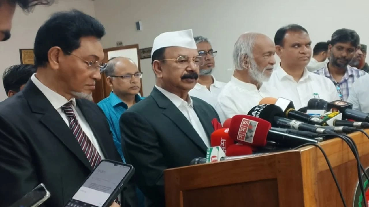 ছবি : সংগৃহীত।