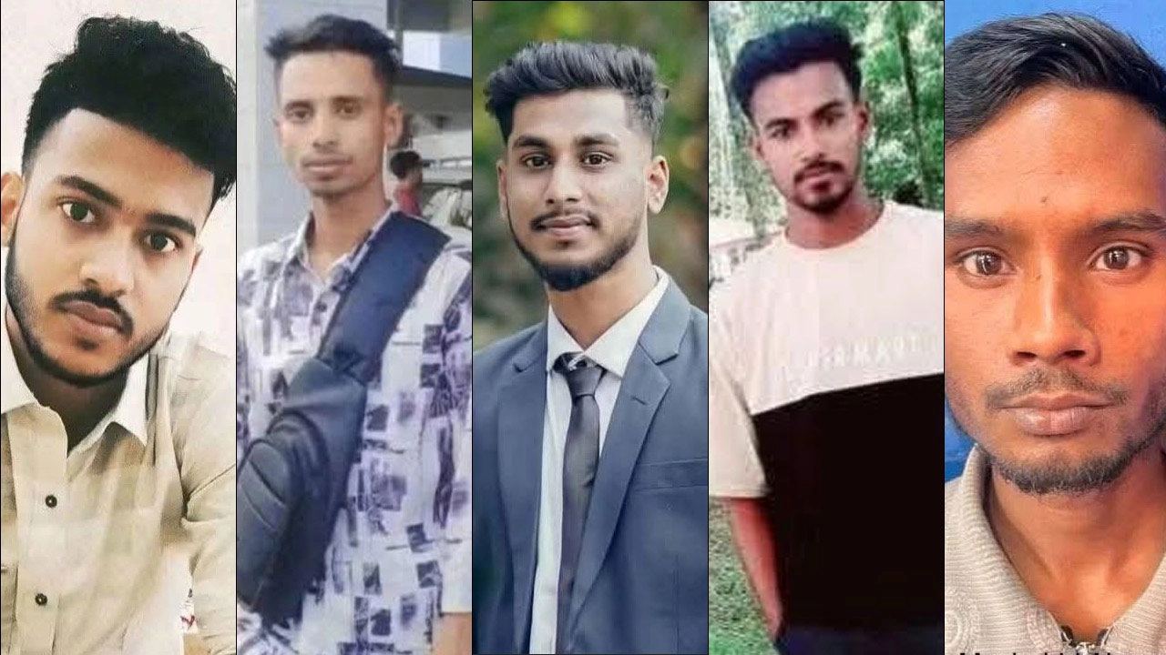 ছবি: সংগৃহীত