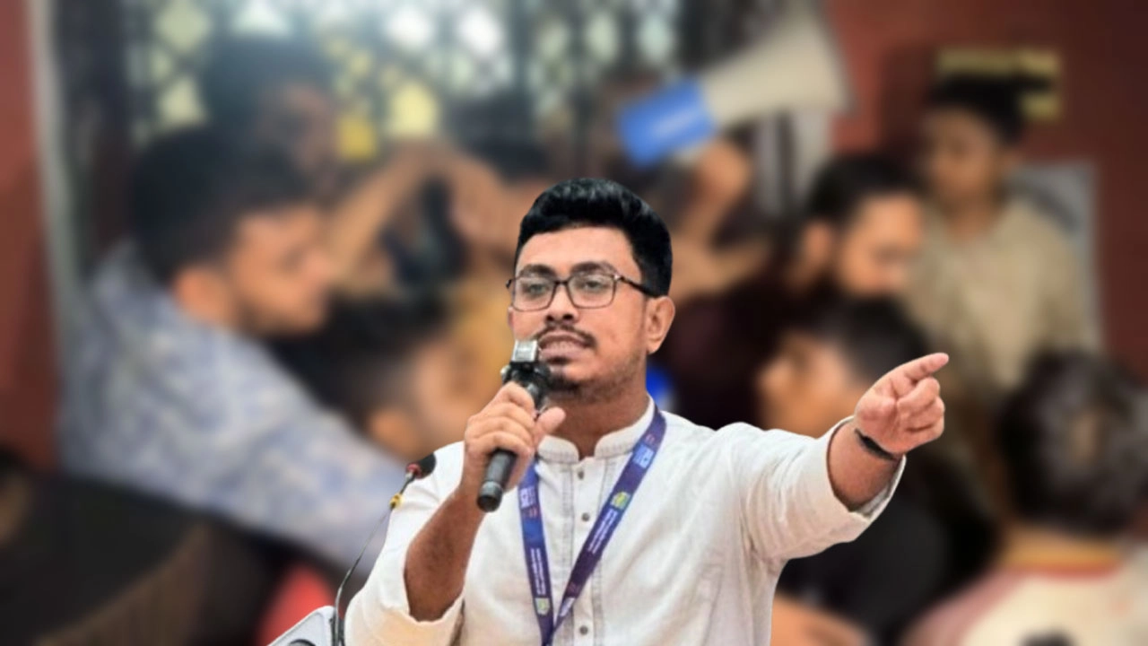 ছবি: সংগৃহীত