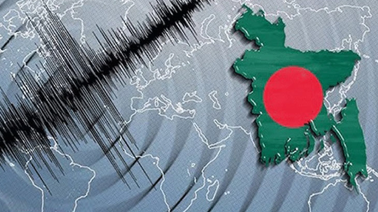 প্রতীকী ছবি