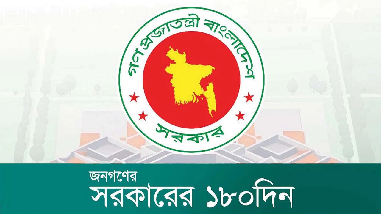 ফেসবুক থেকে নেওয়া ছবি।