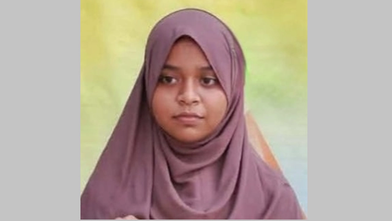 ছবি : সংগৃহীত।