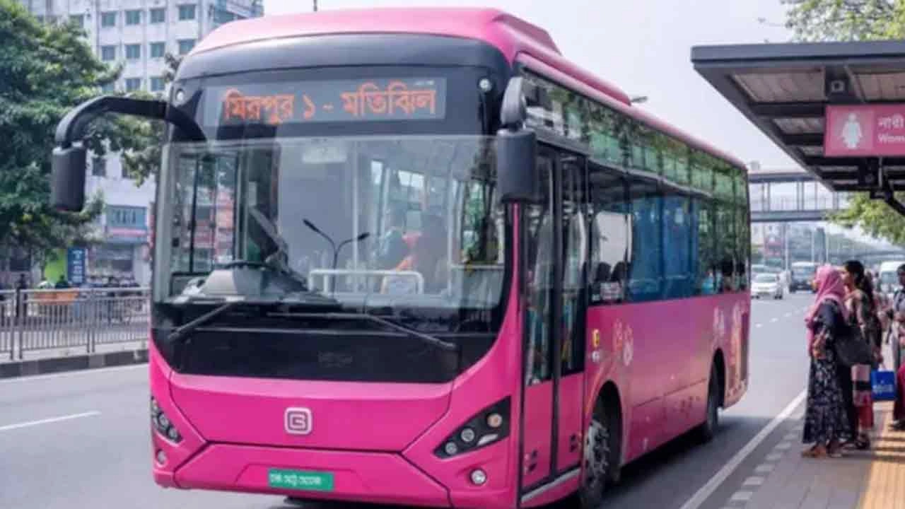 সংগৃহীত