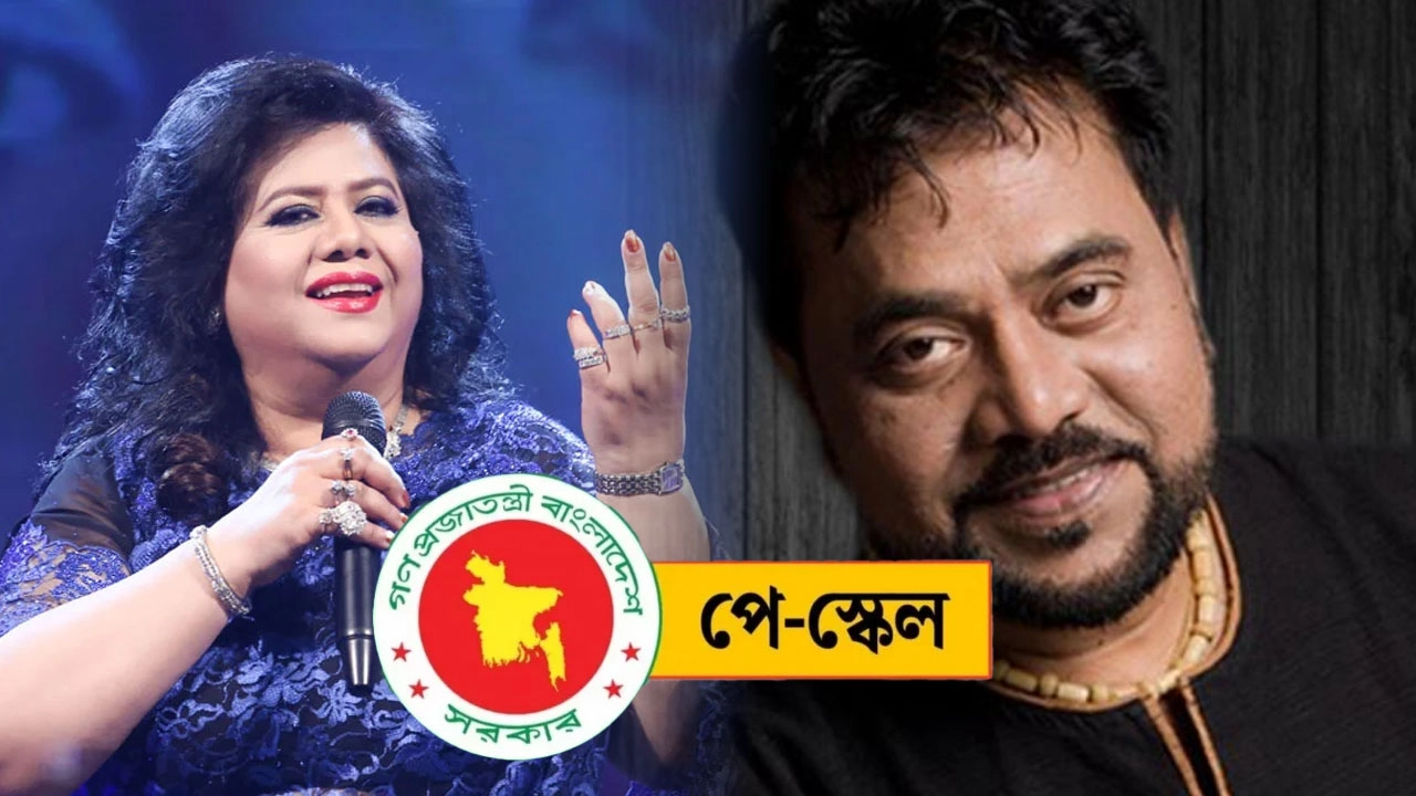 এনপিবি গ্রাফিক্স
