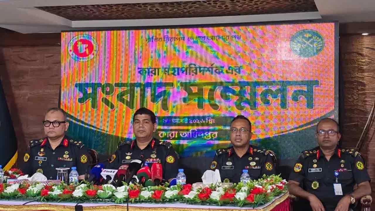 কারা মহাপরিদর্শক ব্রিগেডিয়ার জেনারেল সৈয়দ মোতাহার হোসেন