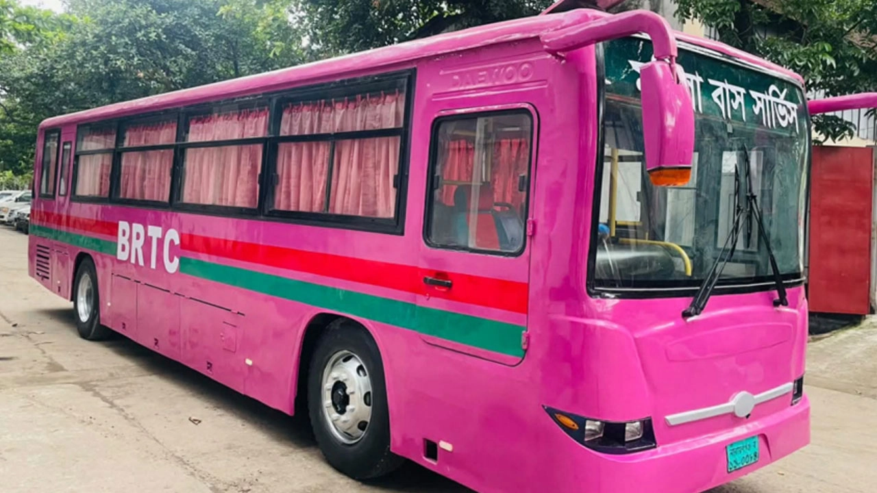 ছবি সংগৃহীত