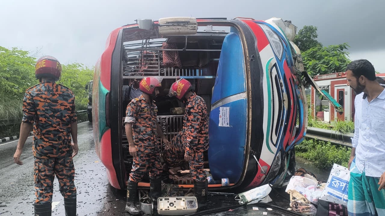 ছবি : সংগৃহীত।