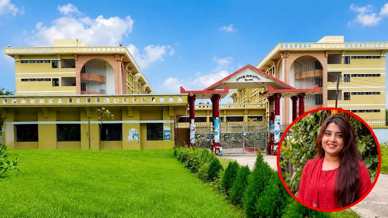 ছবি : সংগৃহীত।