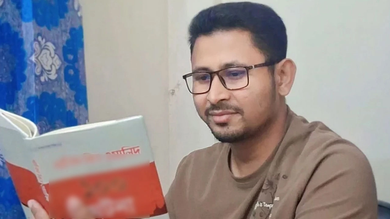ছবি: সংগৃহীত