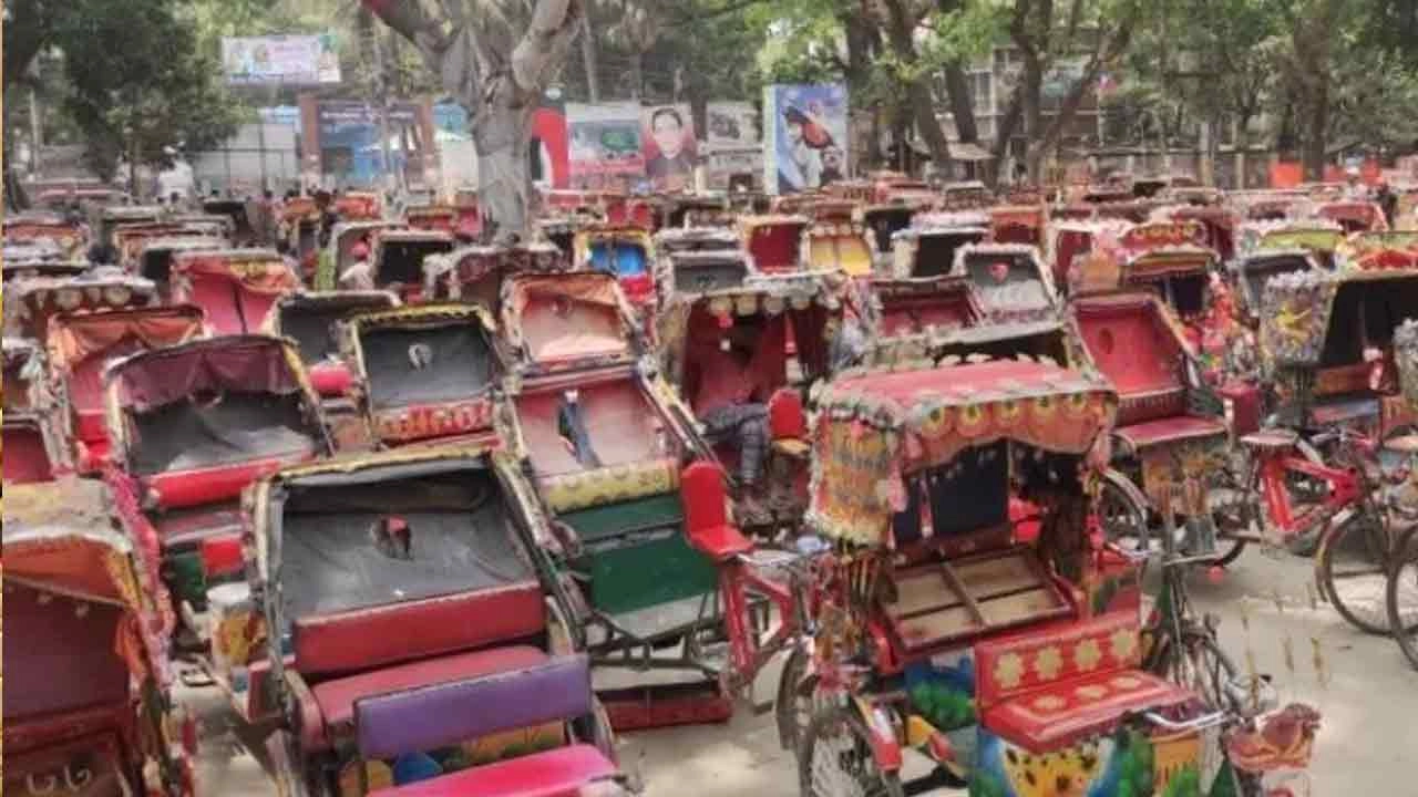 ফাইল ছবি