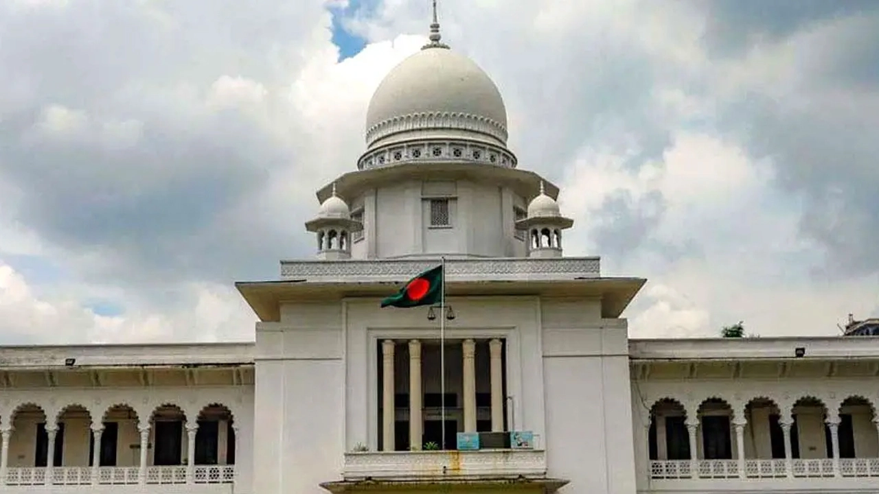 ছবি : সংগৃহীত