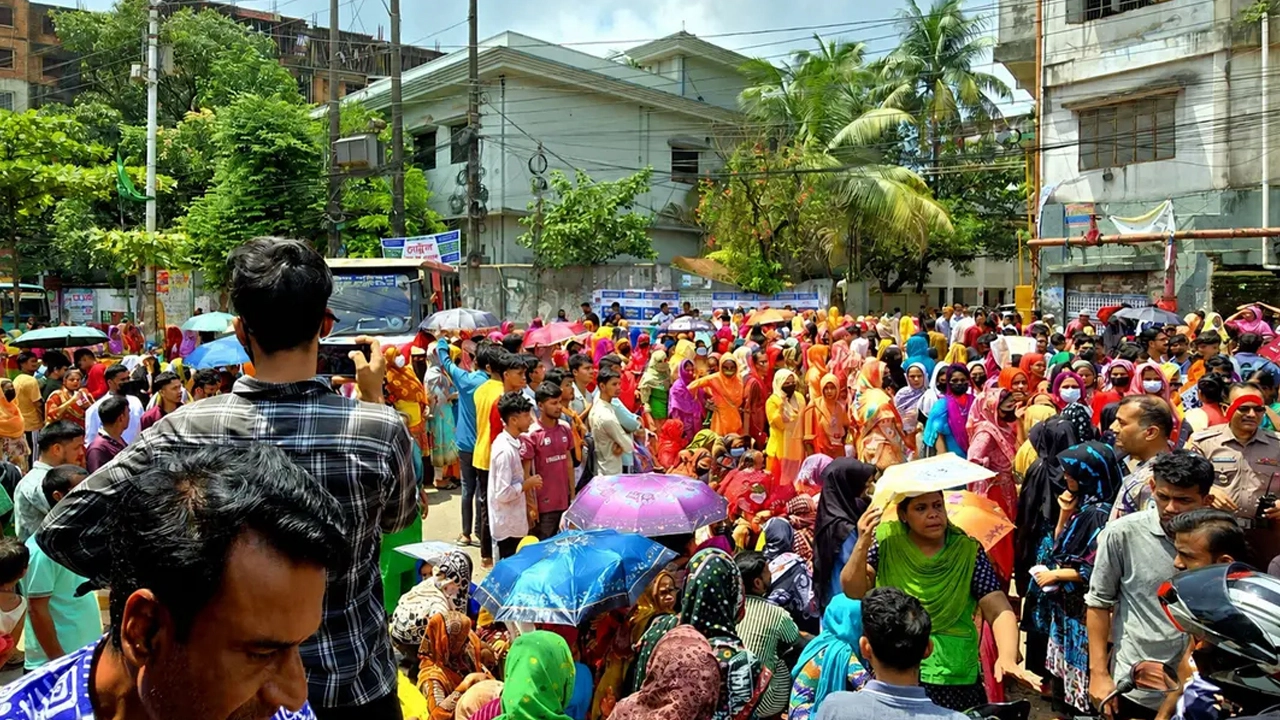 ছবি : সংগৃহীত