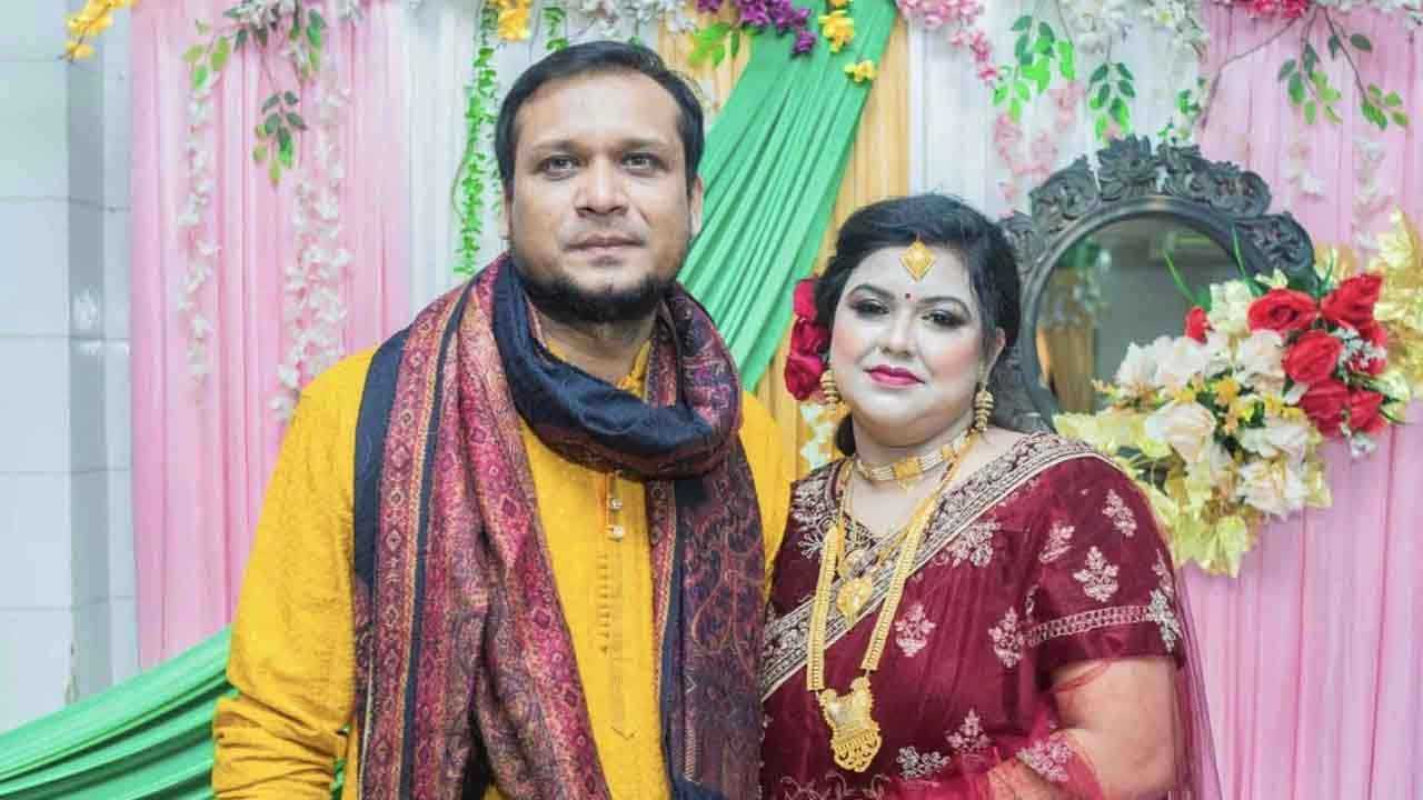 সংগৃহীত