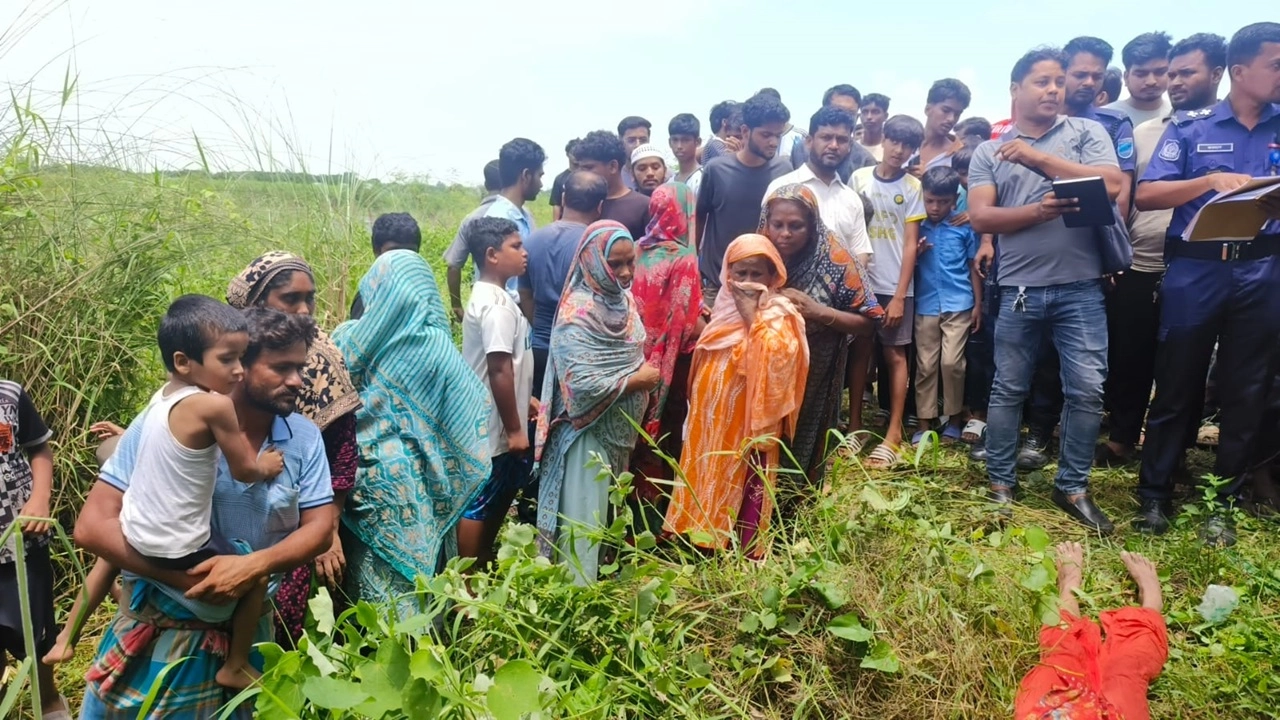 ছবি : সংগৃহীত।