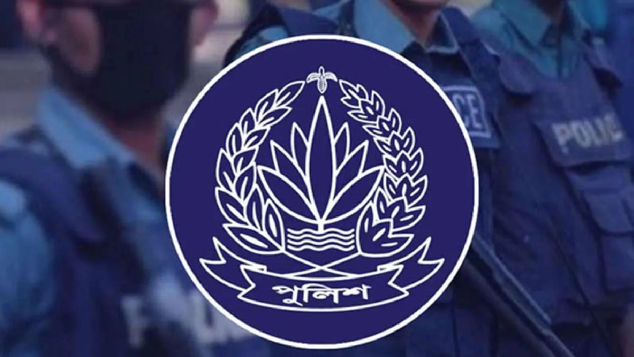 ছবি : সংগৃহীত।