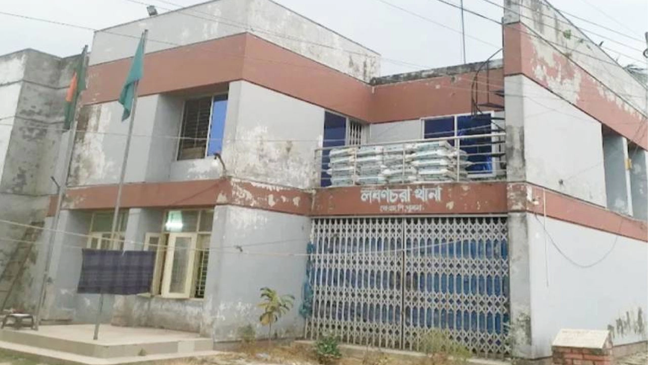 ছবি: সংগৃহীত