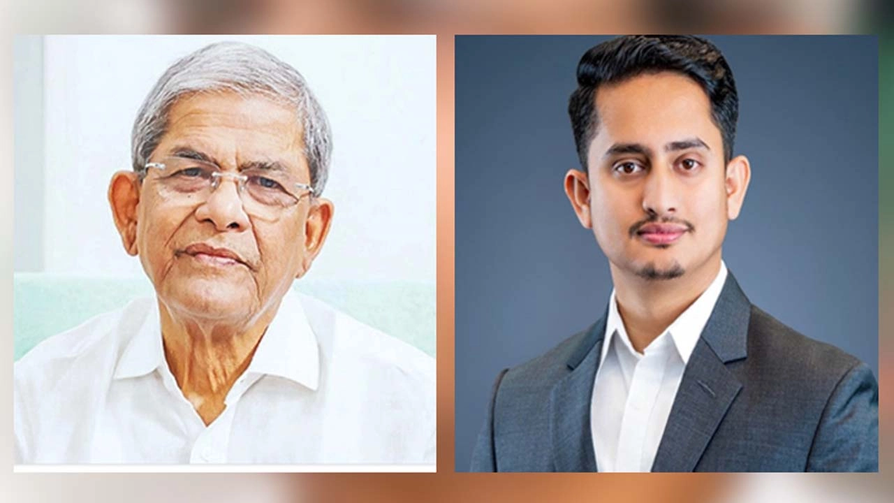 ছবি : সংগৃহীত।