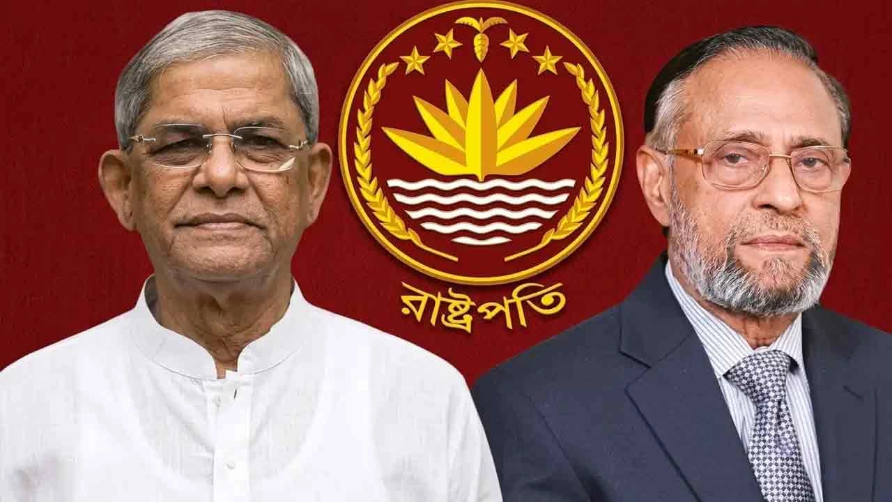 রাষ্ট্রপতি নির্বাচনের দুই প্রার্থী মির্জা ফখরুল ইসলাম আলমগীর ও কর্নেল অলি আহমদ