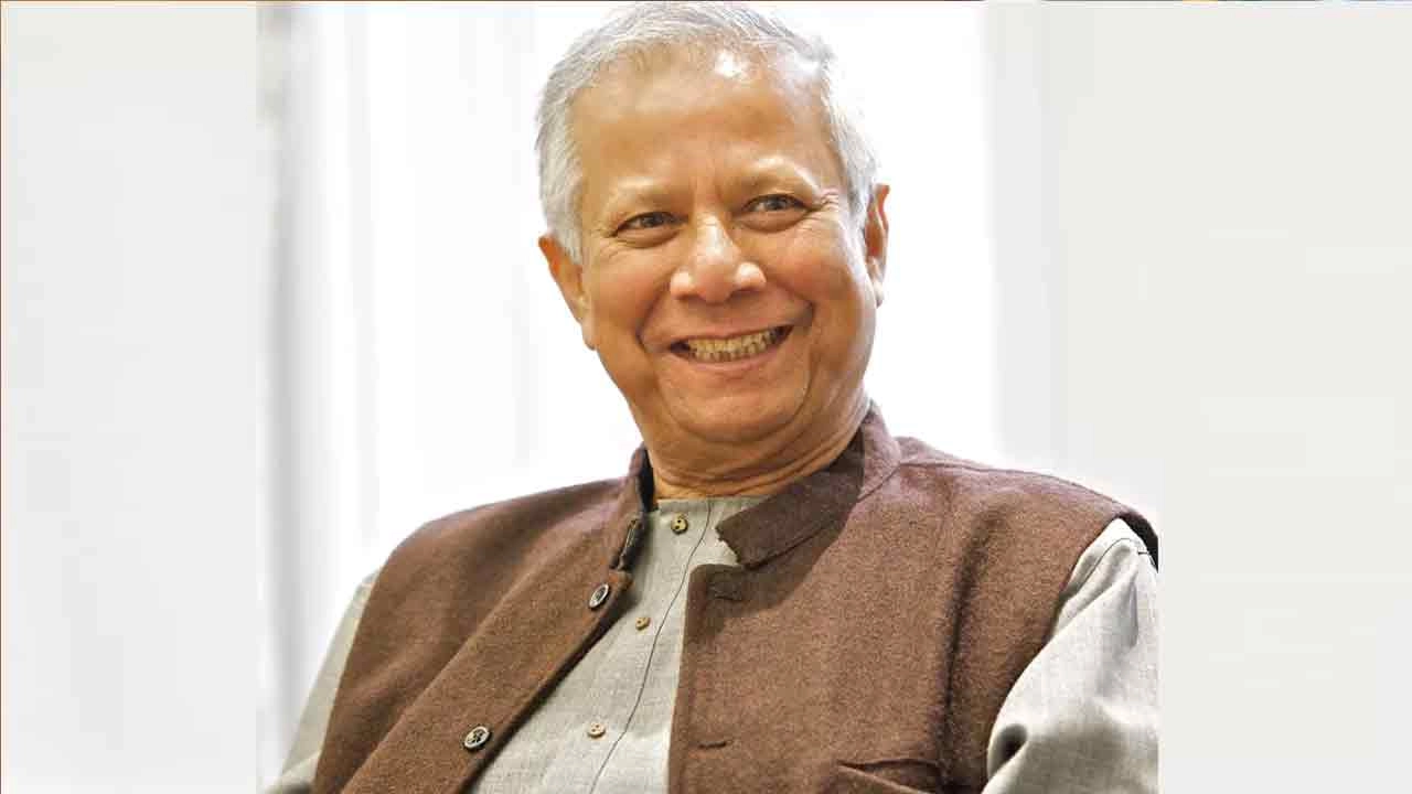 ড. মুহাম্মদ ইউনূস