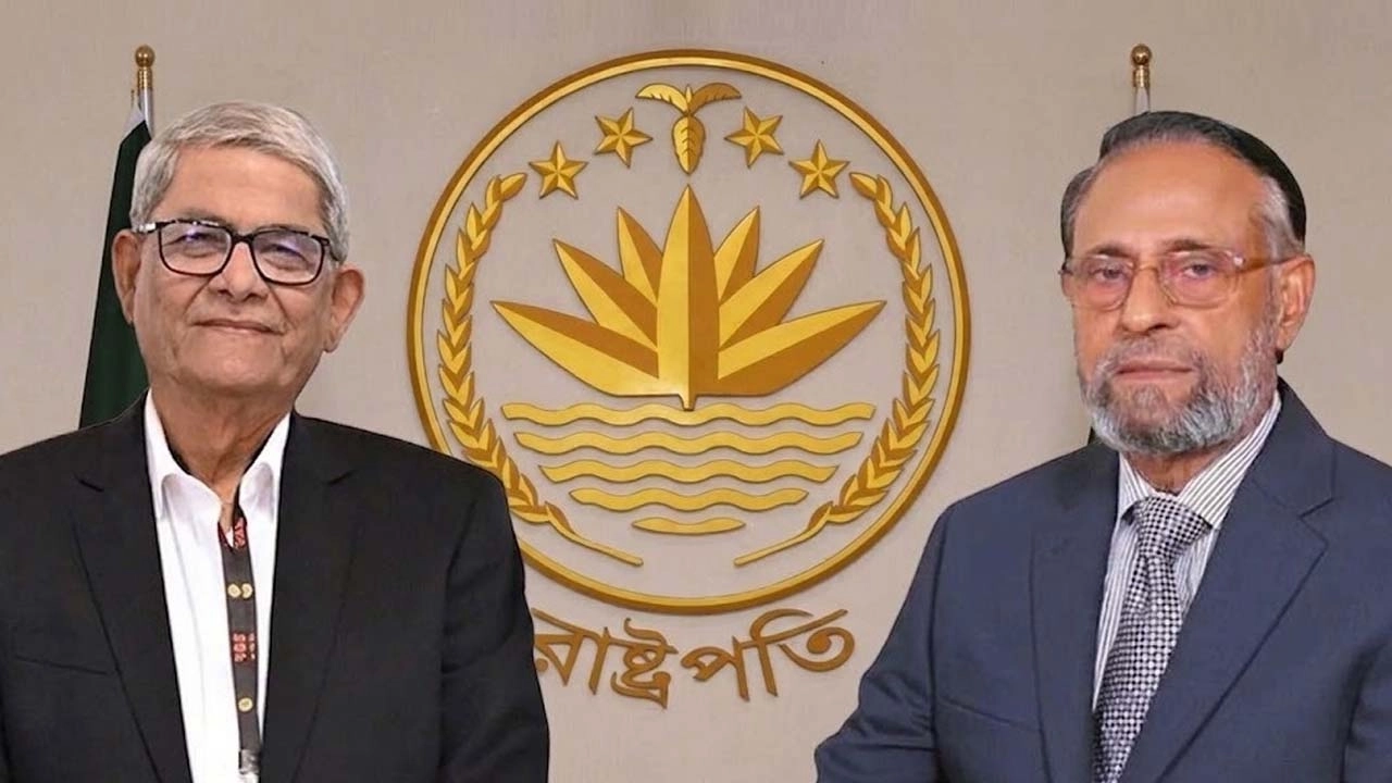 ফাইল ছবি