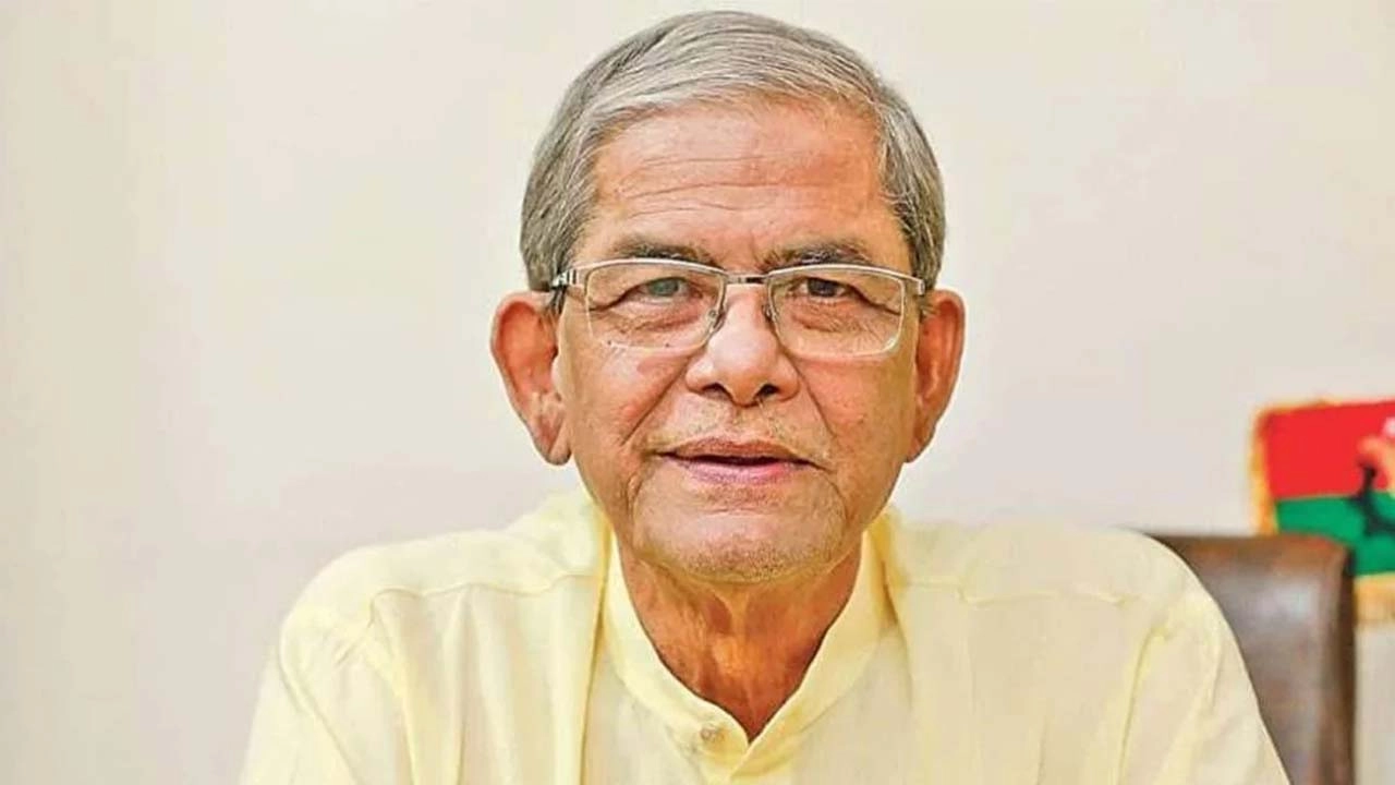 ছবি: সংগৃহীত