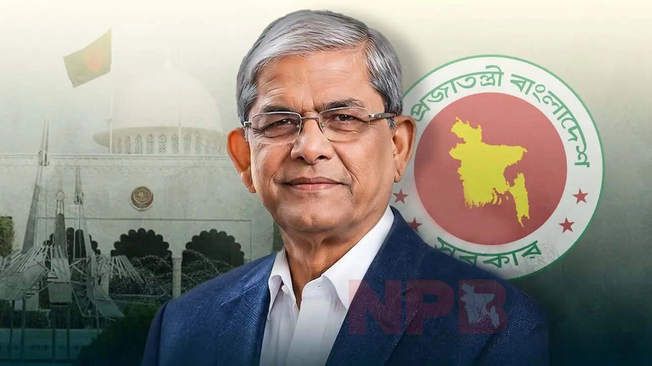 এনপিবি গ্রাফিক্স