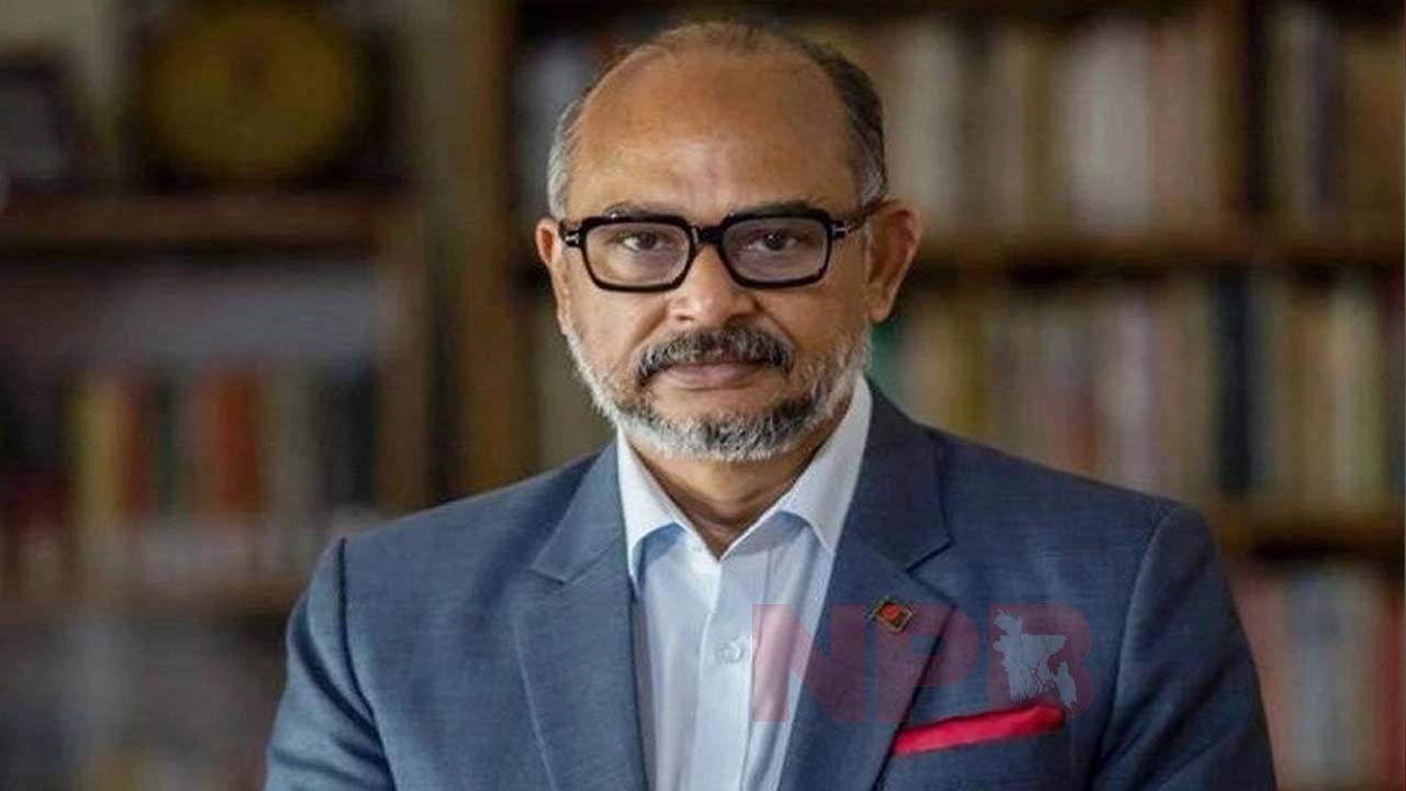 প্রধানমন্ত্রীর অর্থ উপদেষ্টা