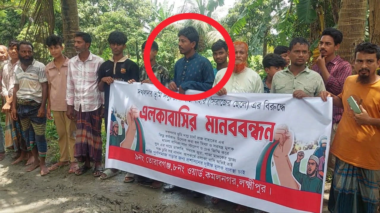 ছবি: এনপিবি