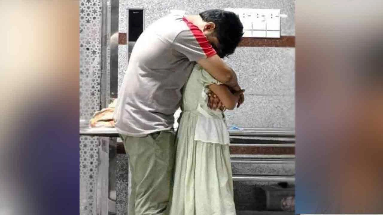 স্বামী-স্ত্রী