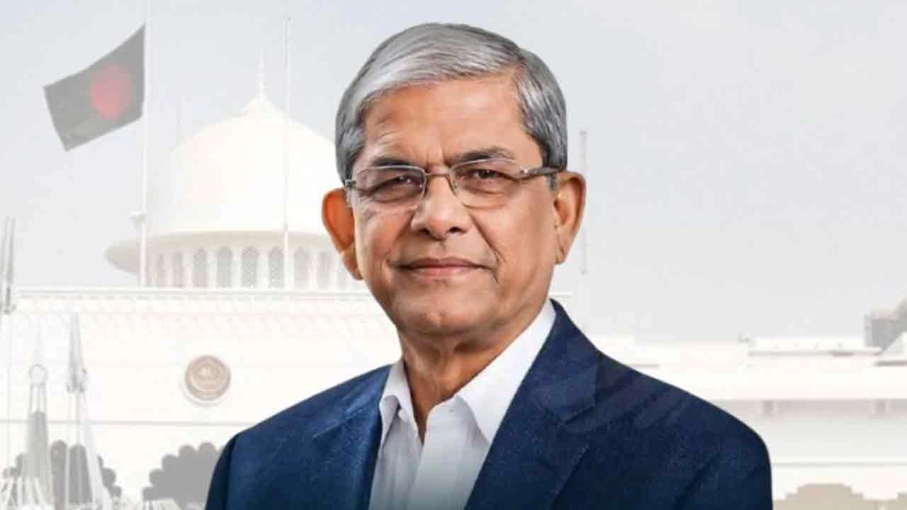 মির্জা ফখরুল ইসলাম আলমগীর