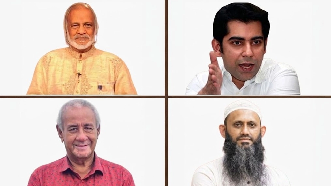 ছবি: সংগৃহীত
