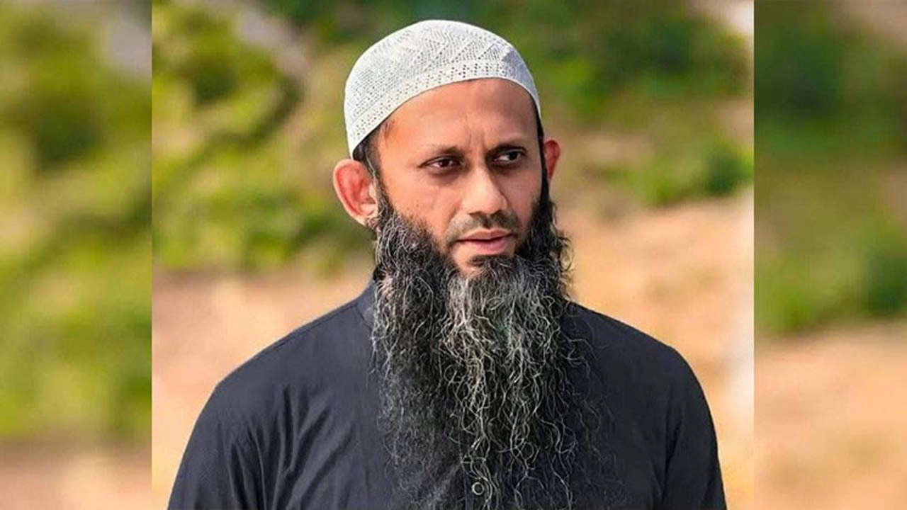 ছবি: সংগৃহীত