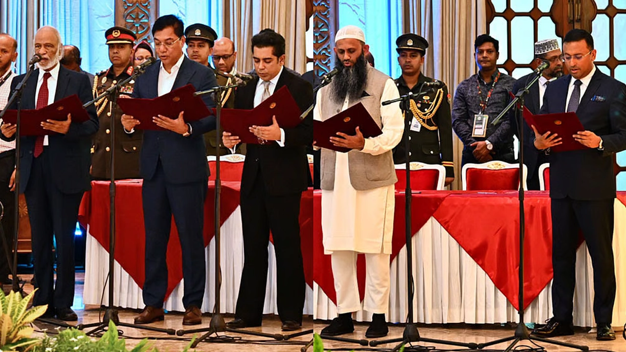 ছবি: সংগৃহীত