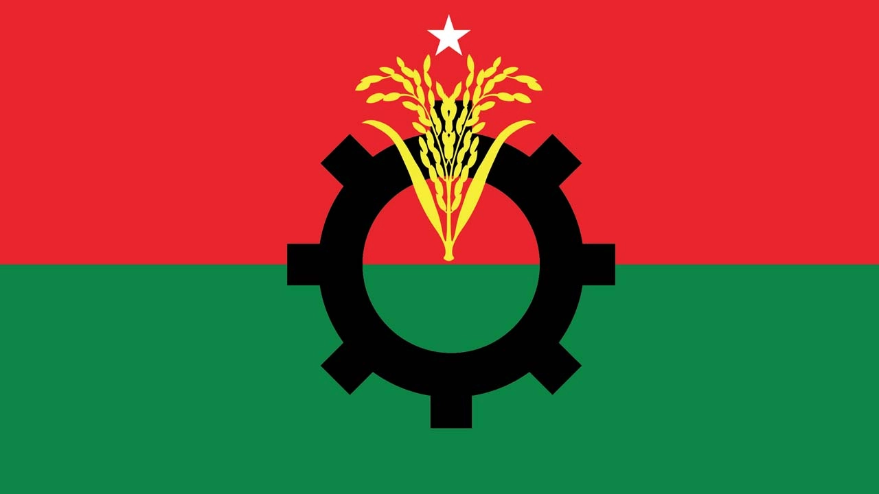 লোগো।