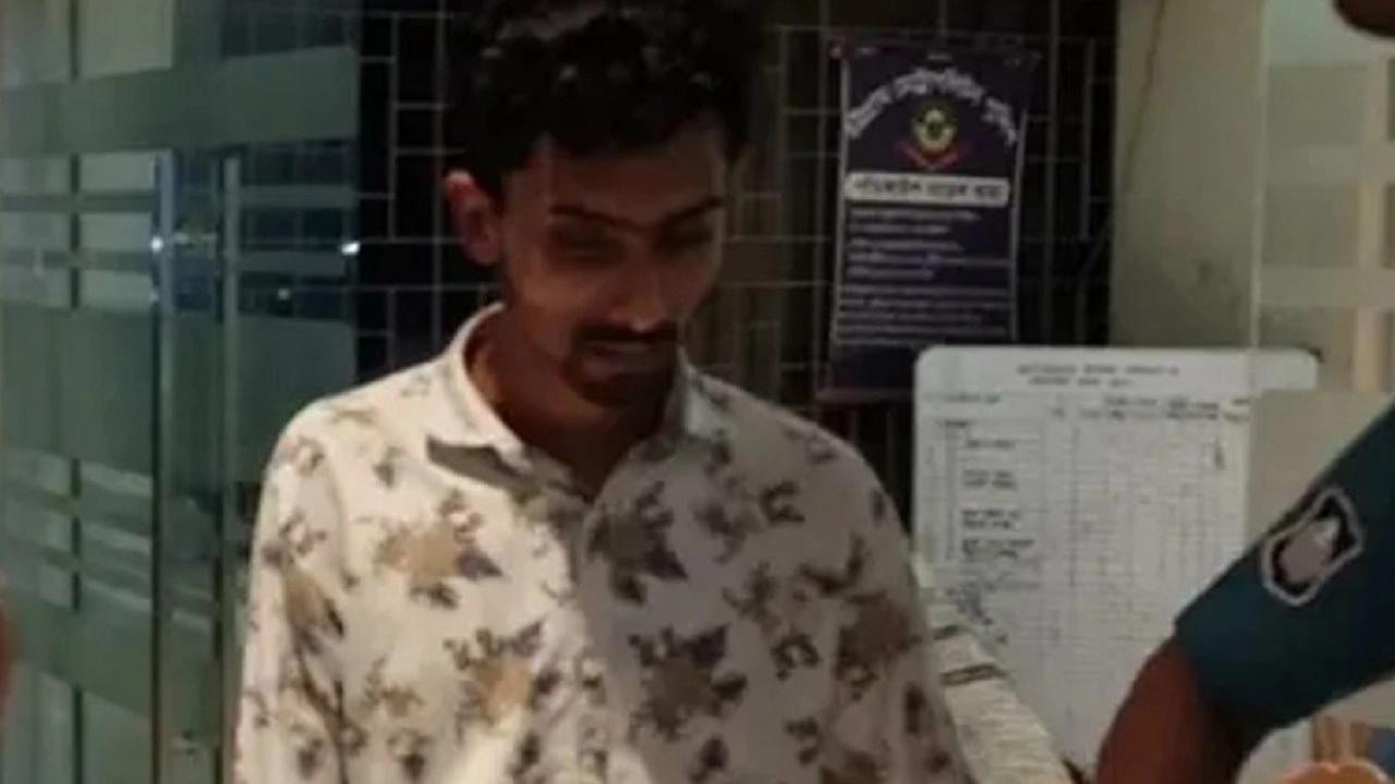 ছবি: সংগৃহীত