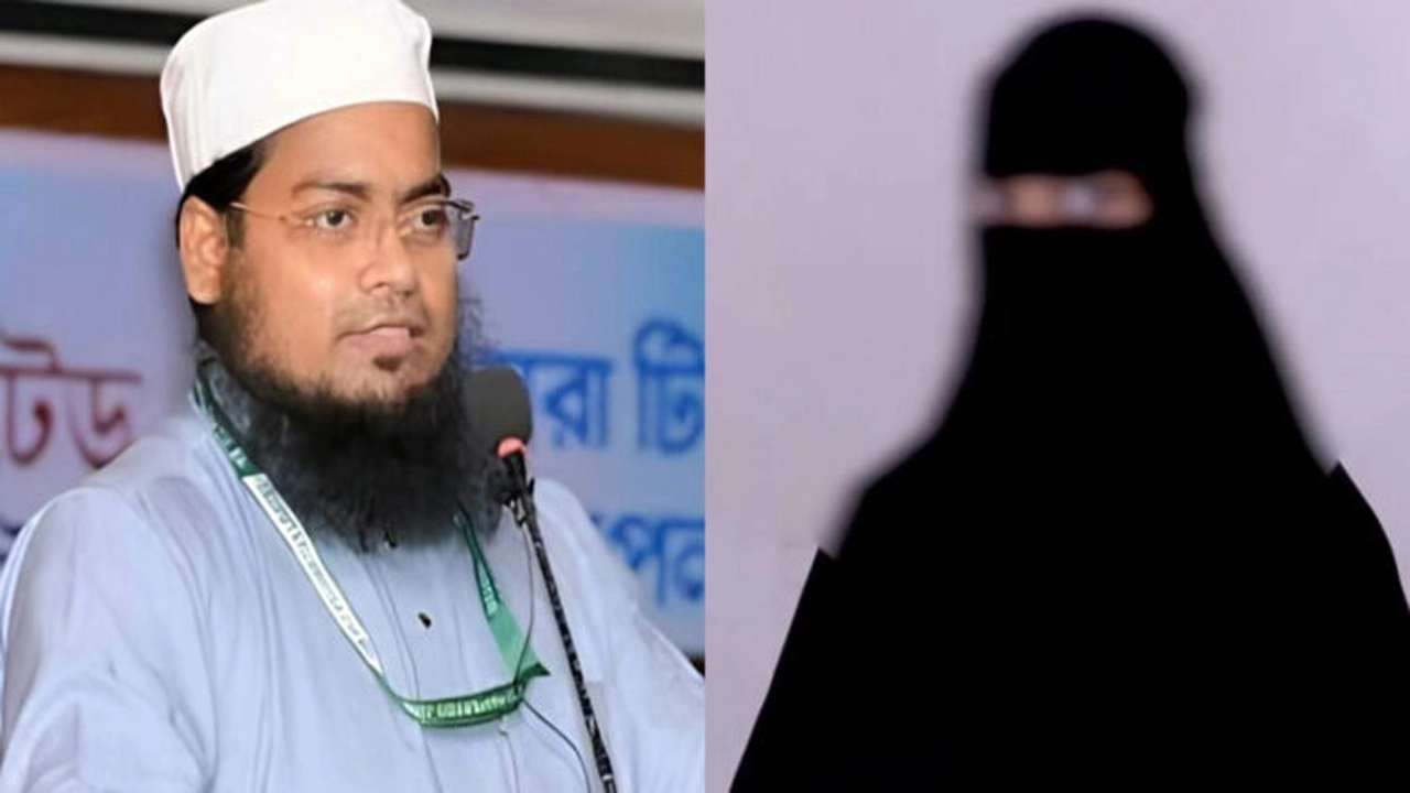 ছবি: সংগৃহীত