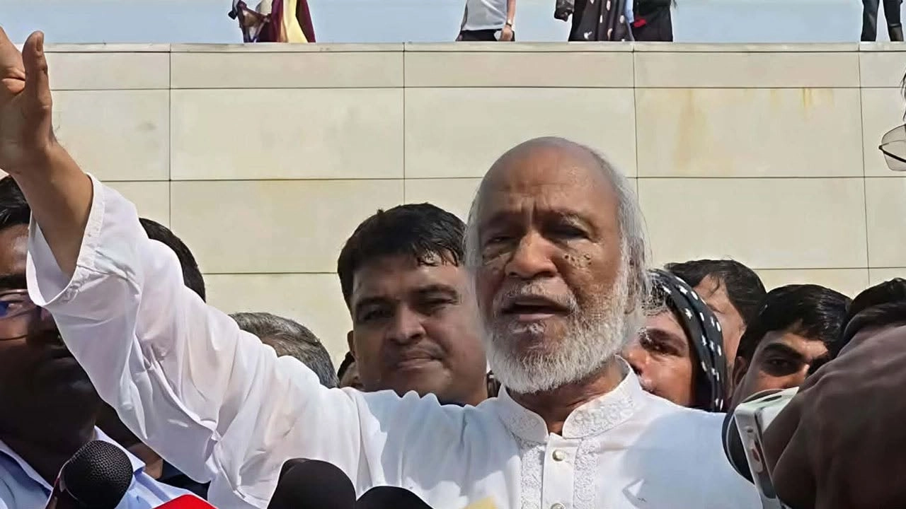 ছবি: সংগৃহীত
