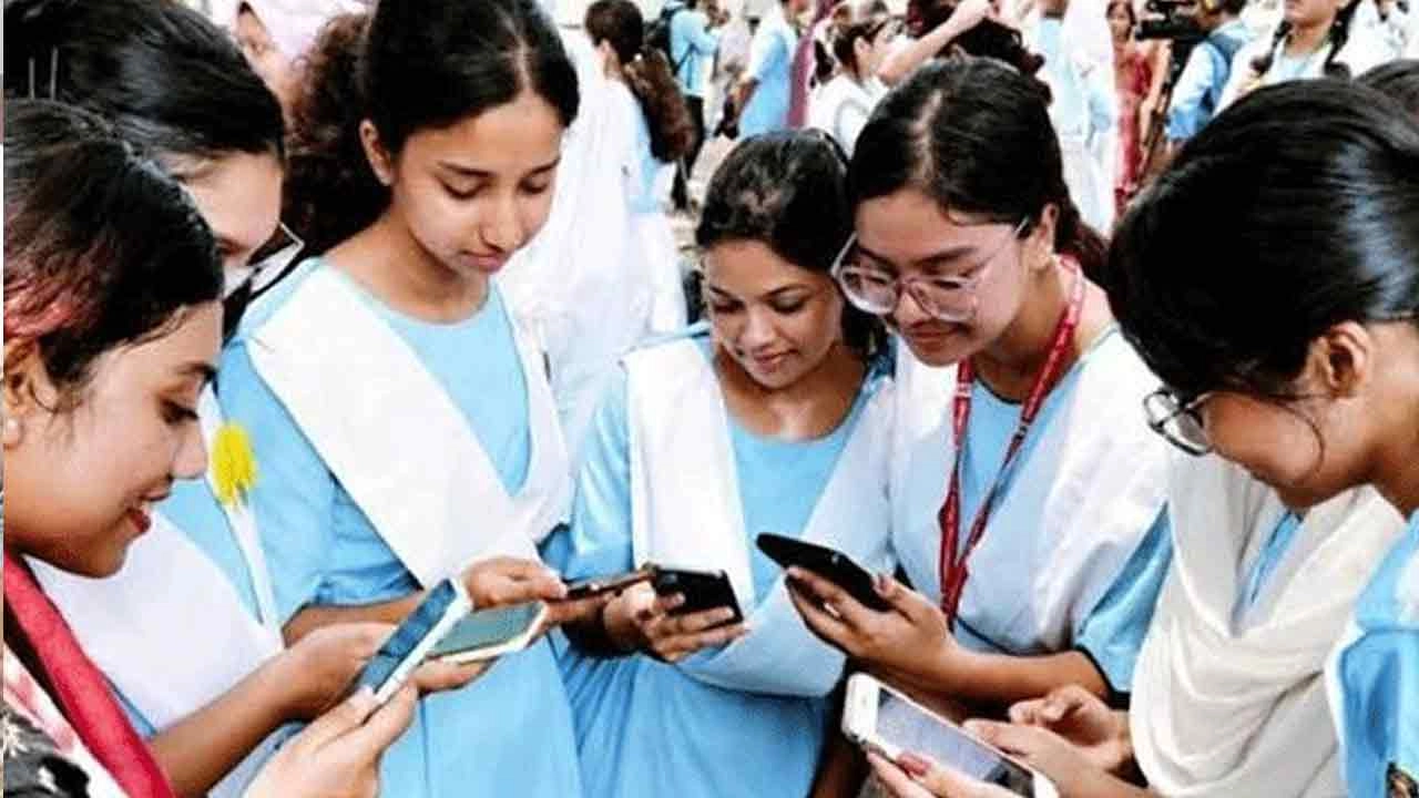 ফাইল ছবি