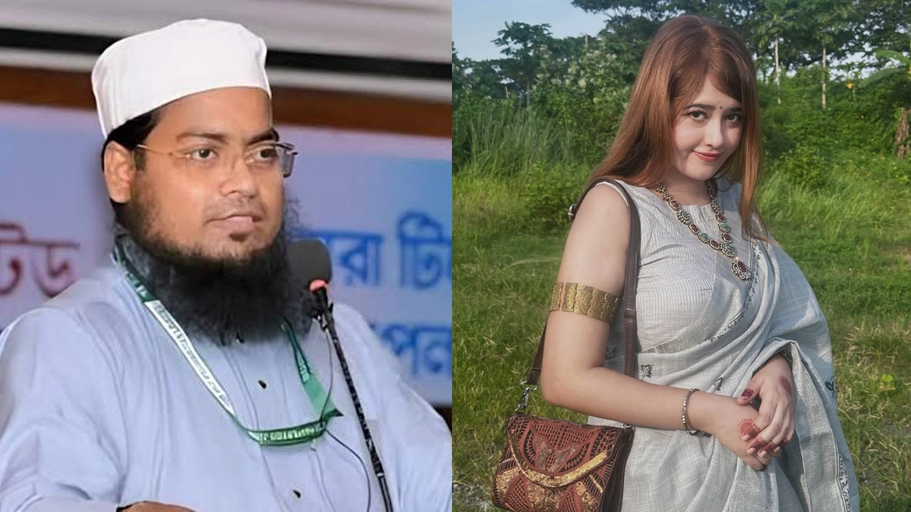 ছবি: সংগৃহীত
