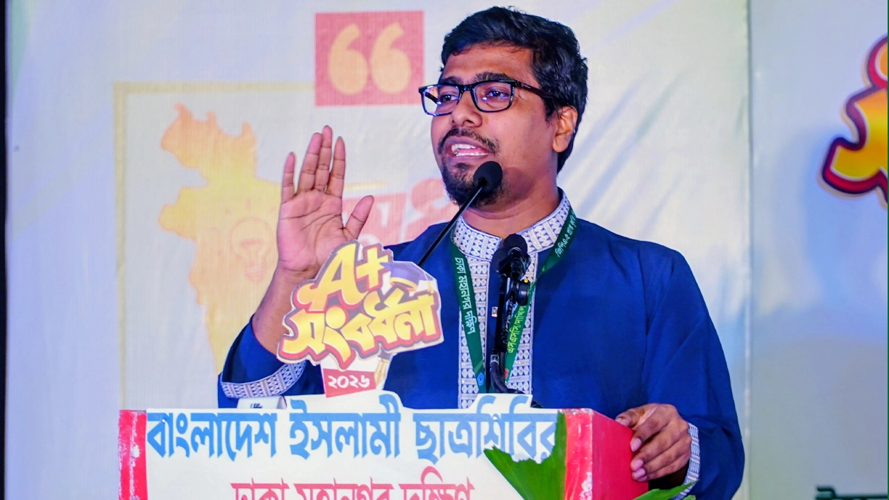 বাংলাদেশ ইসলামি ছাত্রশিবিরের কেন্দ্রীয় সভাপতি নুরুল ইসলাম সাদ্দাম