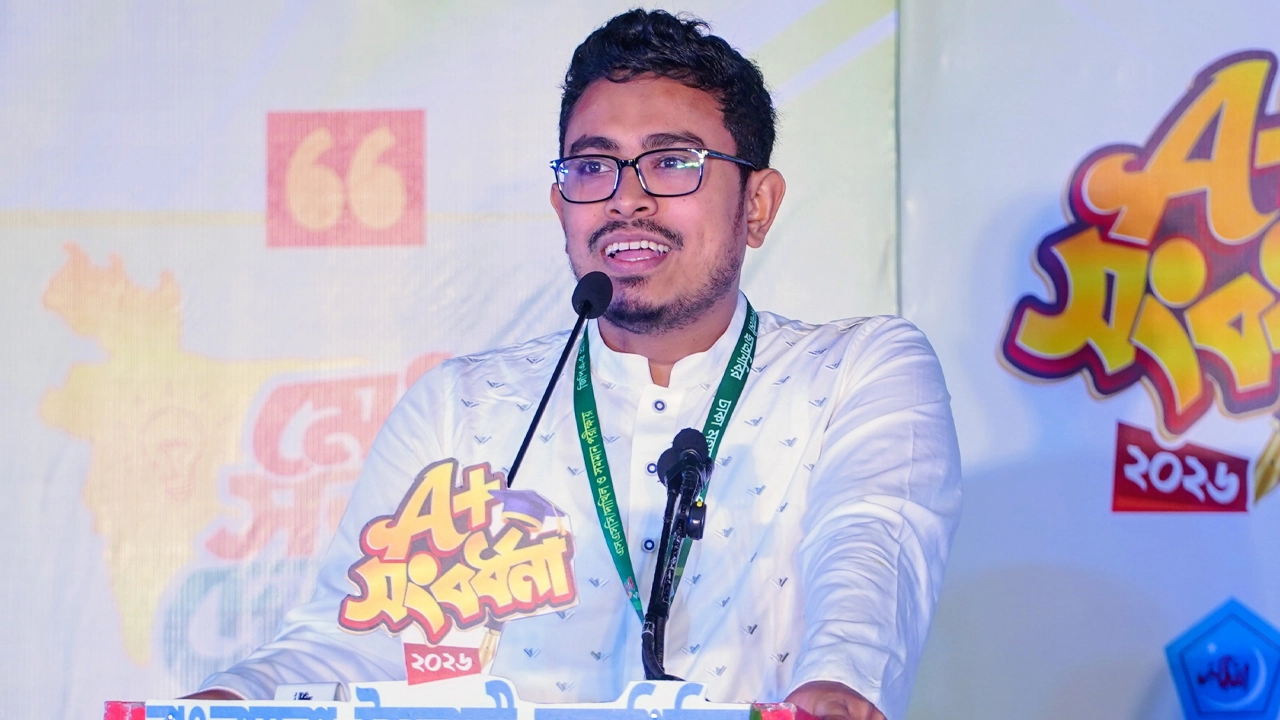 সাদিক কায়েম