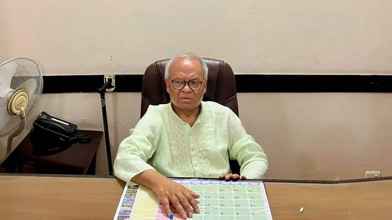 ছবি : সংগৃহীত।