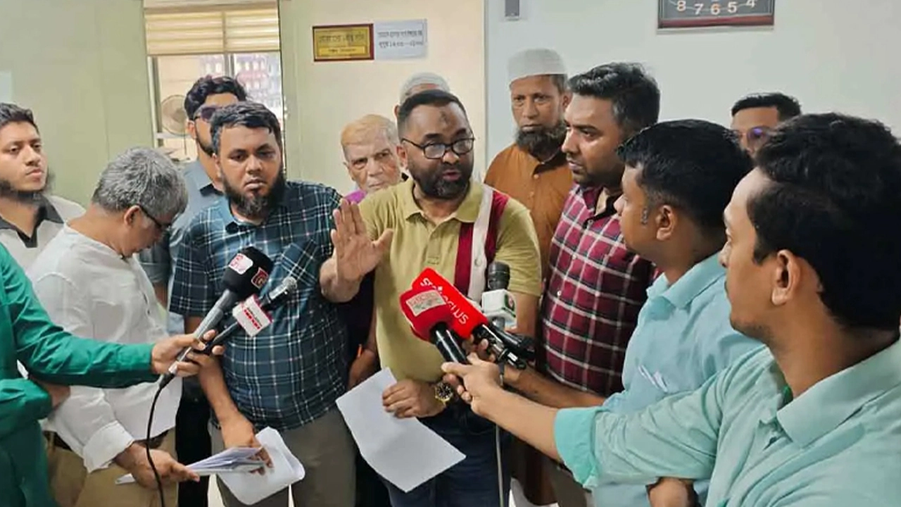 ছবি: সংগৃহীত