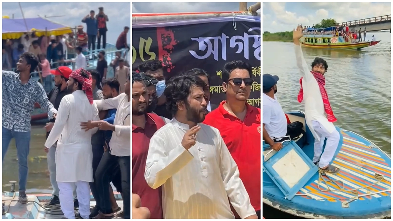 এনপিবি কোলাজ